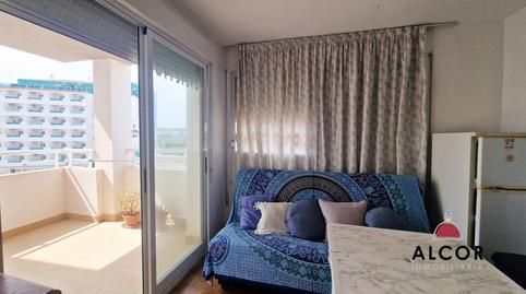 Apartment for sale in Papa Luna, Playa Norte
