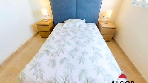 Apartment for sale in the city center