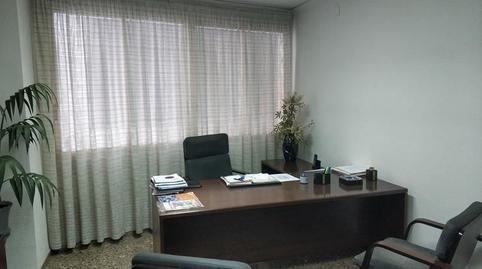Office for sale in Carrer Major, 2, Historic Center