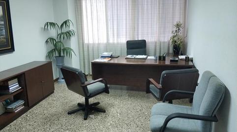 Office for sale in Carrer Major, 2, Historic Center