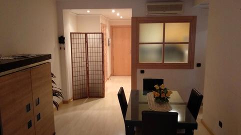 Studio for sale in Carrer del Doctor Fleming, Parque Geólogo José Royo Gómez