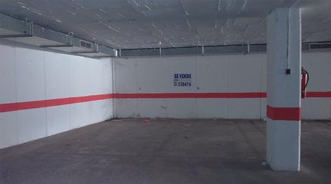 Garage for sale in Almazora, 68, El Pilar
