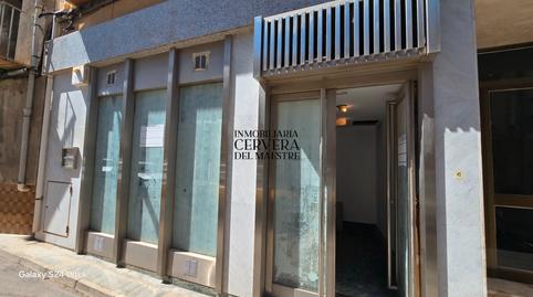 Office for sale in Cervera del Maestre