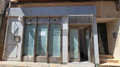 Office for sale in Cervera del Maestre