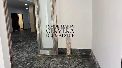 Office for sale in Cervera del Maestre