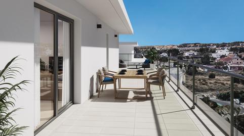 Piso en venta en Parc Central