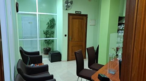 Office for sale on Paseo Alcalde Sánchez Prados, Centro