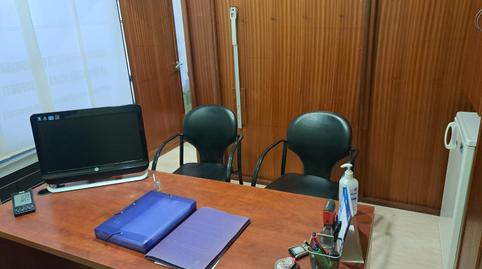 Office for sale on Paseo Alcalde Sánchez Prados, Centro