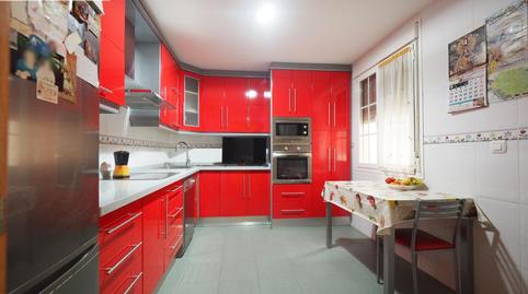 Commercial premises for sale at Real, 43, Valdepeñas