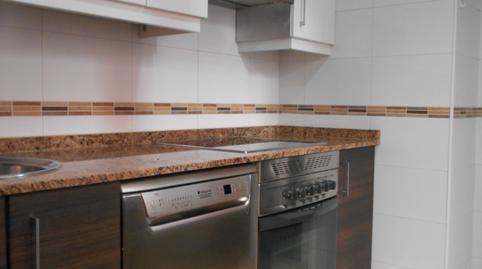Townhouse for sale in Arándano, Los Rosales