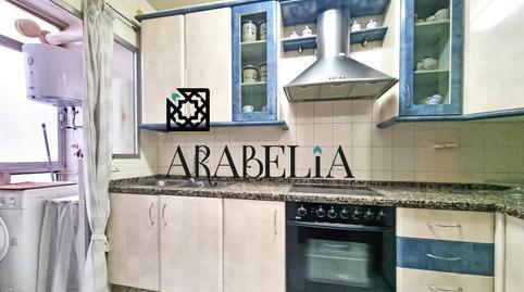 Apartment for sale in Ollerías – San Cayetano