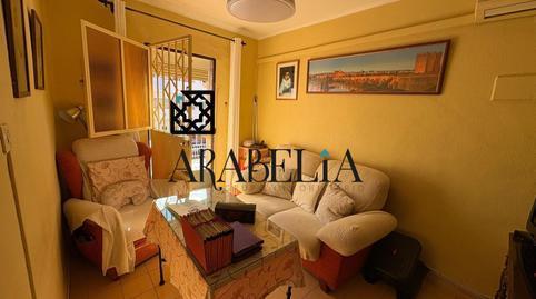 Apartment for sale in the South Sector
