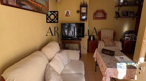 Apartment for sale in the South Sector