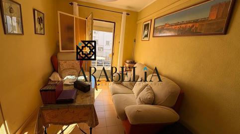Apartment for sale in the South Sector