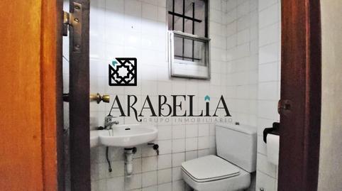 House or villa for sale in the city center