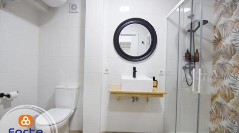 Apartment for sale in the South Sector