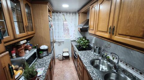 Apartment for sale in the South Sector