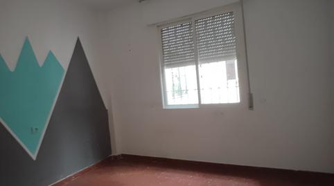 Apartment for sale in the South Sector