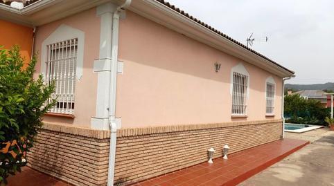Rustic property for sale in El Higuerón