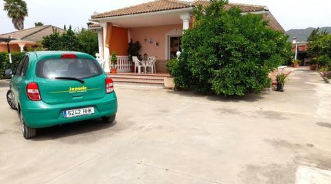 Rustic property for sale in El Higuerón