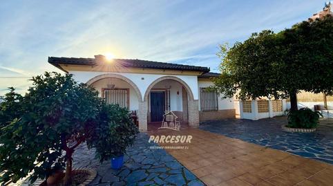 Rustic property for sale in Almodóvar del Río