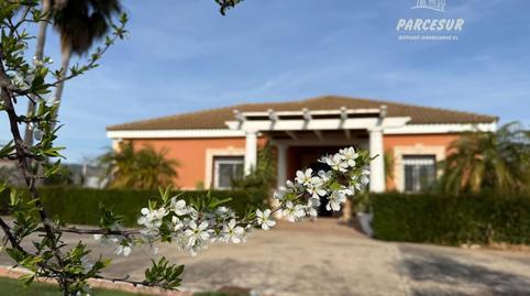 Rustic property for sale in El Higuerón
