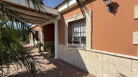 Rustic property for sale in El Higuerón