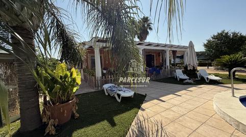 Rustic property for sale in El Higuerón