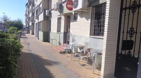 Commercial space for sale in Parque Figueroa