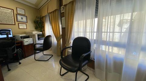 Office for sale in the city center