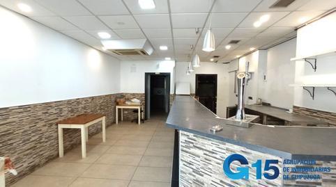 Premises for sale in Kale Nagusia, Astigarraga