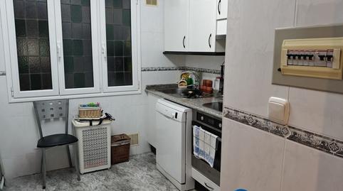 Apartment for sale in Amara