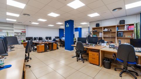 Office for sale in Donostia-san Sebastián – Portuetxe, 45b, Ibaeta