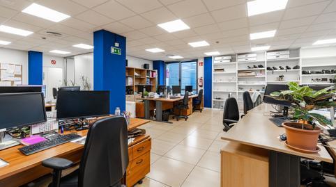 Office for sale in Donostia-san Sebastián – Portuetxe, 45b, Ibaeta