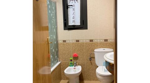 Apartment for sale in Erialdea / Centre