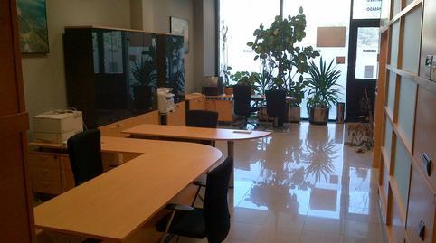 Office for sale in Portuetxe Kalea, 47, Ibaeta
