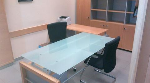 Office for sale in Portuetxe Kalea, 47, Ibaeta