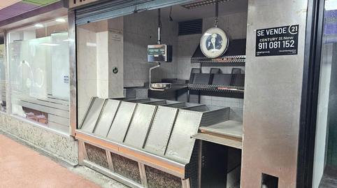 Commercial premises for sale at Calle Garcilaso, 47, La Alhóndiga