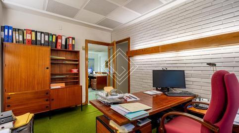 Duplex for sale in N/a, El Viso