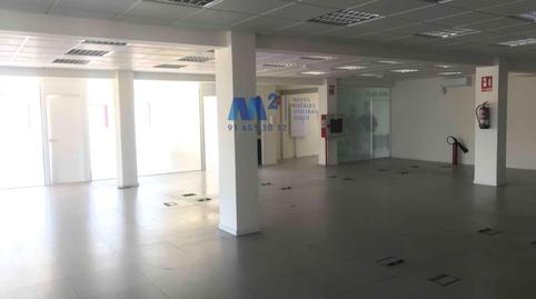 Office for sale in Industrial Zone