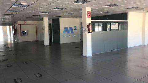 Office for sale in Industrial Zone