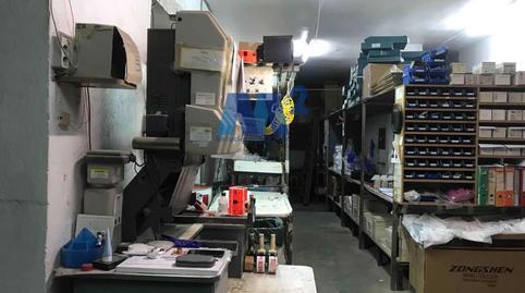 Industrial building for sale in Pueblo Nuevo