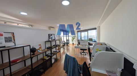 Office for sale in Simancas