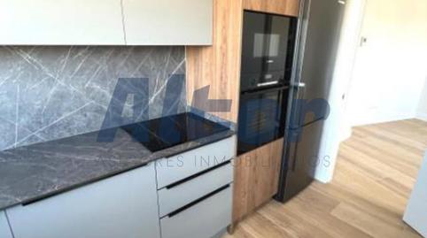 Apartment for sale in Coruña, Alto de la Jabonería
