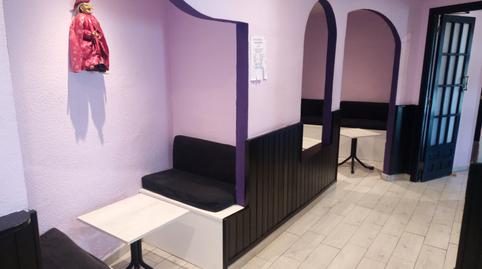 Commercial premises for sale at Calle de las Nieves, 19, Navarredonda de Gredos
