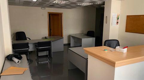 Commercial space for sale in N/a, -1, Center