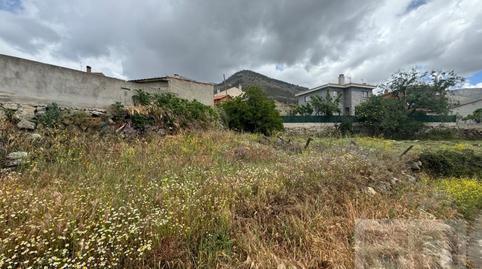 Rustic property for sale in N/a, Navalmoral