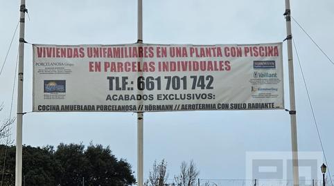 House or villa for sale on Calle Ciudad de Córdoba, Hervencias Altas – El Pinar
