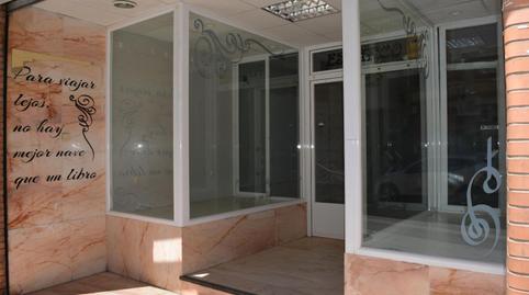 Commercial premises for sale in N/a, Sotillo de la Adrada
