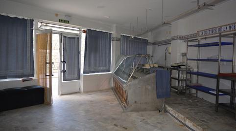 Commercial premises for sale in N/a, Sotillo de la Adrada